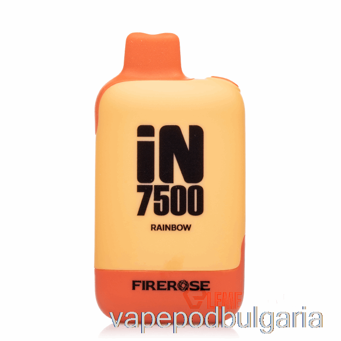 Vape 10000 Дръпки Firerose In7500 Disposable Rainbow